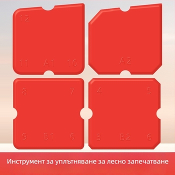 Четирисъставен комплект от многофункционални шпатули за лепило и силикон