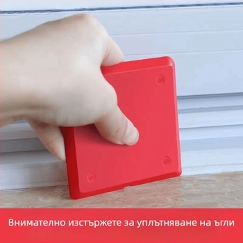Четирисъставен комплект от многофункционални шпатули за лепило и силикон