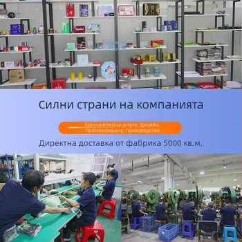 Персонализируема метална шестоъгълна кутия за сладкиши, бисквити, ядки и закуски