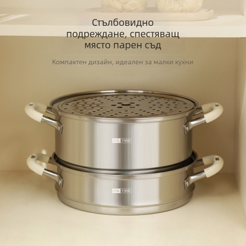 Пароварник от 316L неръждаема стомана за дома, многослоен с кошница за пара, трислоен дъно и голям капацитет за супи, подходящ за индукционни котлони и газова печка