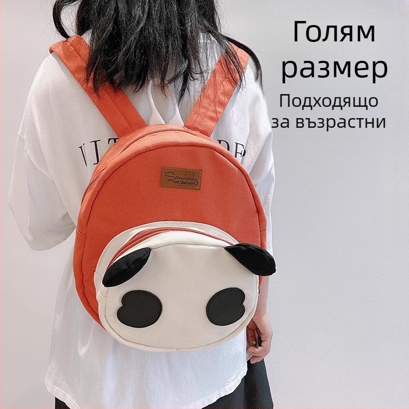 Ученическа раница с трицветна апликация Panda и патладжан, сладък дизайн за момичета, нов модел 2024, компактна универсална раница за пътуване