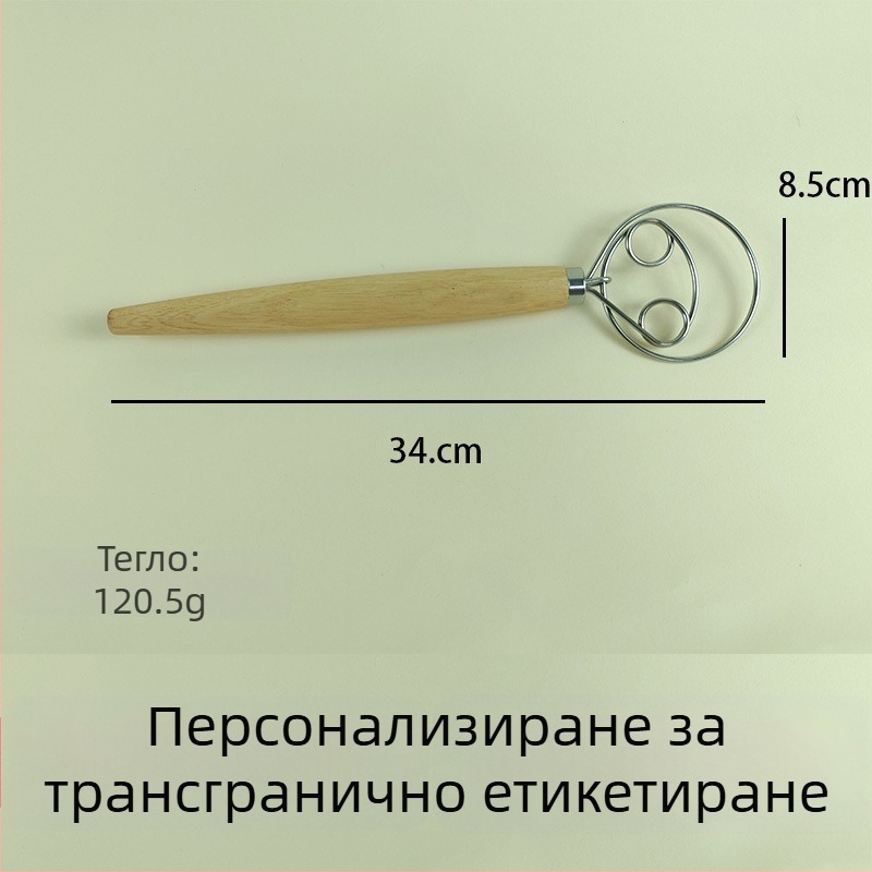 Разбивач за яйца от неръждаема стомана, сито за брашно, миксер за тесто, дървен инструмент за салата от дъб, ръчно кухненско пособие за печене