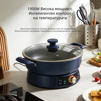 Чугунена електрическа тенджера за готвене, без покритие, мултифункционална за пържене и пара, устойчива на високи температури, дъно против прегаряне