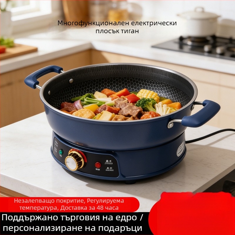 Чугунена електрическа тенджера за готвене, без покритие, мултифункционална за пържене и пара, устойчива на високи температури, дъно против прегаряне
