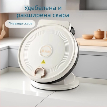 Електрическа грил-плоча за палачинки, двойно нагряване, многофункционален уред за печене и пържене, дълбока и голяма тава