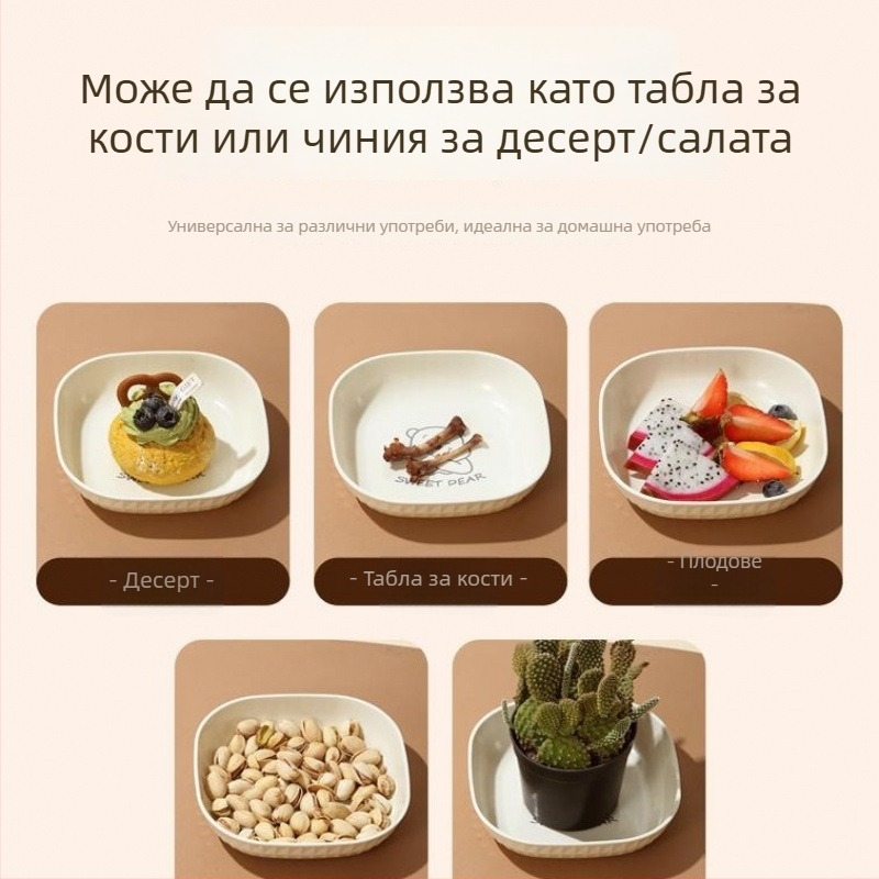 Хексагонална чиния от неръждаема стомана с база, хранителен клас, малка чинийка за закуски