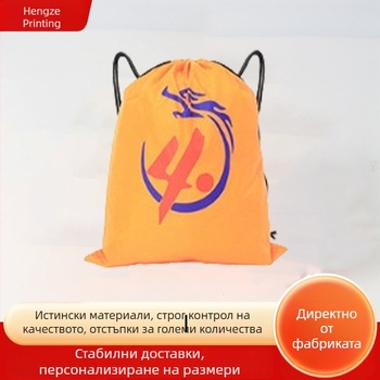 Персонализирана полиестерна торба с връзка и джоб за маратони и открити спортове, баскетболна чанта