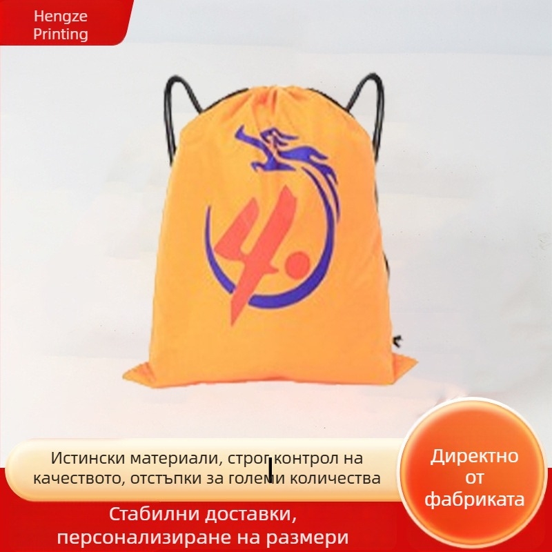 Персонализирана полиестерна торба с връзка и джоб за маратони и открити спортове, баскетболна чанта