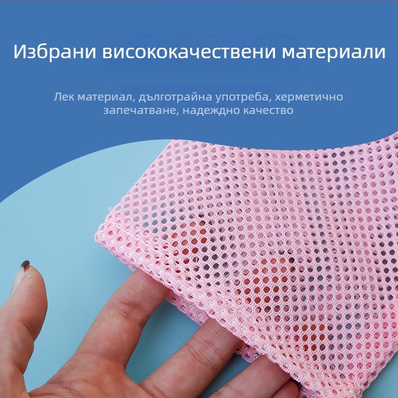 Розова мрежеста торба с връзка за домашна организация и съхранение, подсилена полиестерна филтърна мрежеста торба