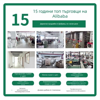 50x60 см екстра-дебела прозрачно-матова чанта за дрехи с цип