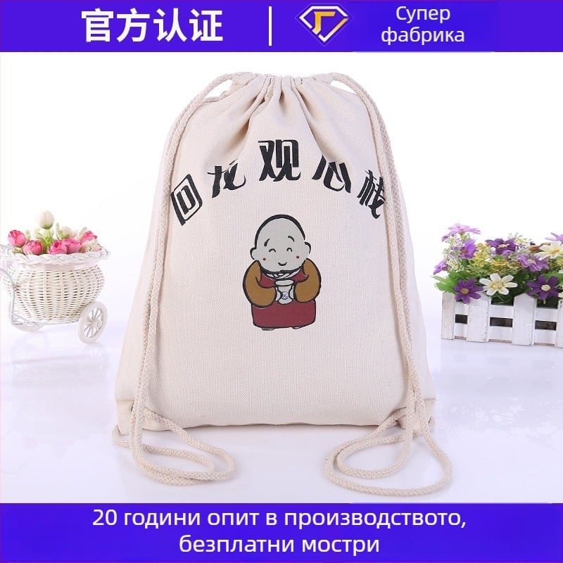 2024 нов модел унисекс платнена раница с връзки за спорт и фитнес, за ученици, персонализирана с печат на лого