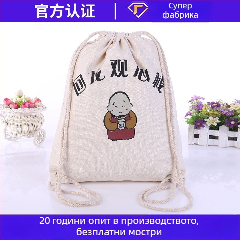 2024 нов модел унисекс платнена раница с връзки за спорт и фитнес, за ученици, персонализирана с печат на лого