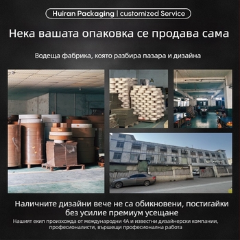 Нова 2026 Mid-Autumn Mooncake подаръчна кутия, с опаковка за червено вино и луксозна кожена преносна кутия