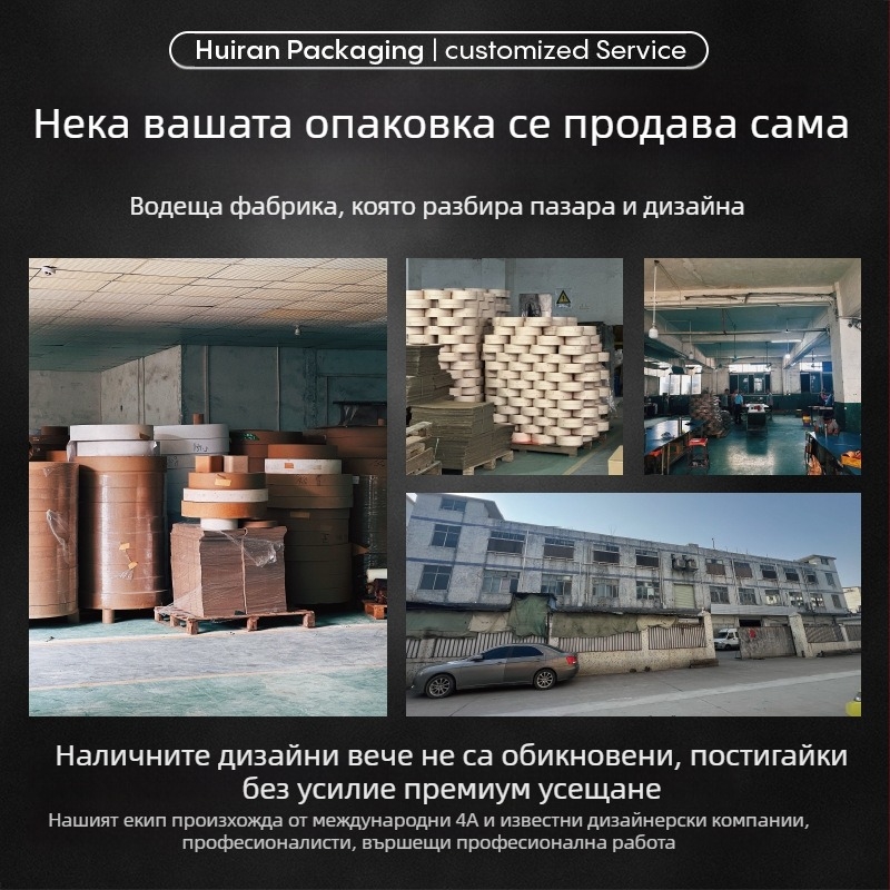 Нова 2026 Mid-Autumn Mooncake подаръчна кутия, с опаковка за червено вино и луксозна кожена преносна кутия