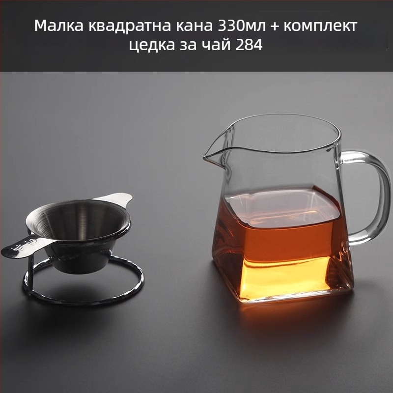 Стъклен чайник с удебелен термоустойчив корпус и вградена филтърна мрежа, разделител за чай с малък зелен мандарин за кунг-фу чай