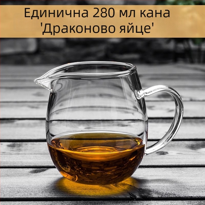 Стъклен чайник с удебелен термоустойчив корпус и вградена филтърна мрежа, разделител за чай с малък зелен мандарин за кунг-фу чай