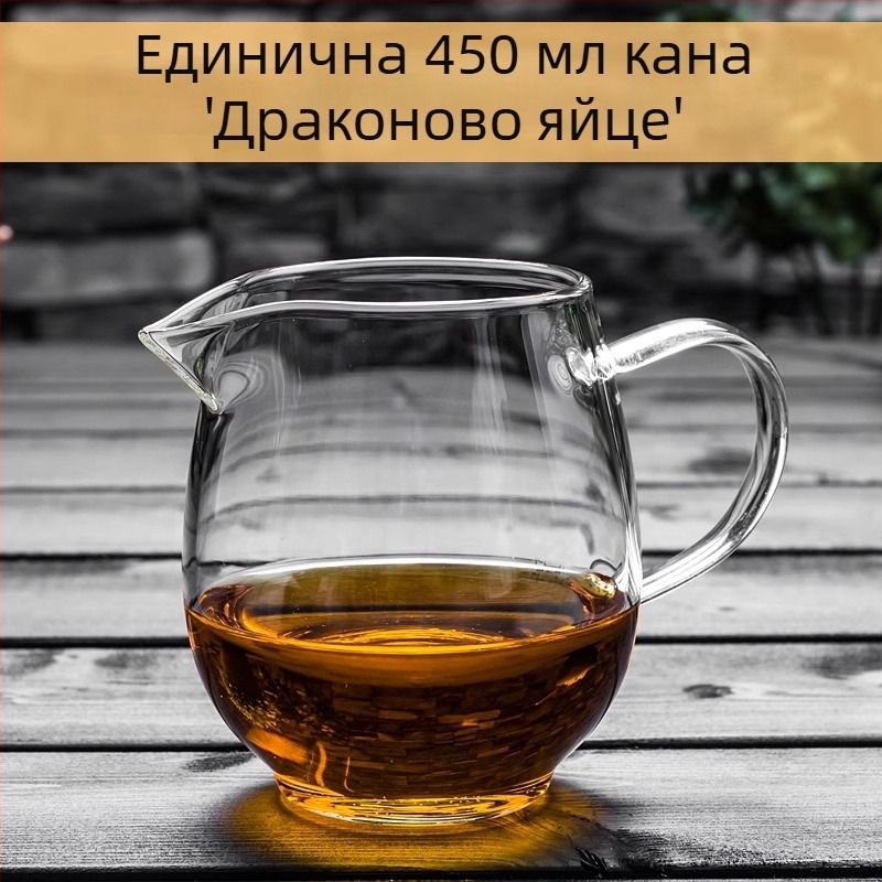 Стъклен чайник с удебелен термоустойчив корпус и вградена филтърна мрежа, разделител за чай с малък зелен мандарин за кунг-фу чай