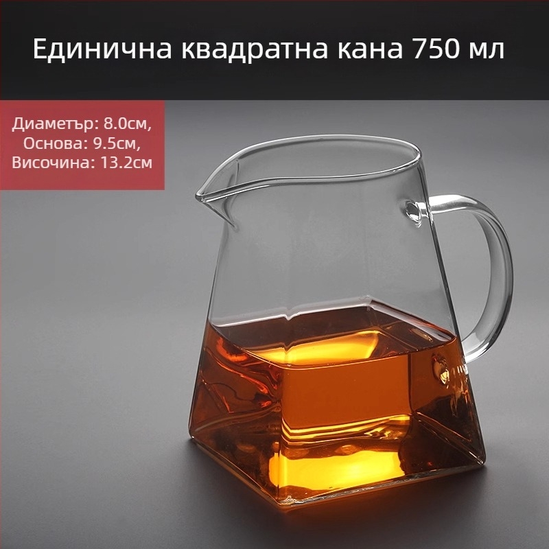 Стъклен чайник с удебелен термоустойчив корпус и вградена филтърна мрежа, разделител за чай с малък зелен мандарин за кунг-фу чай