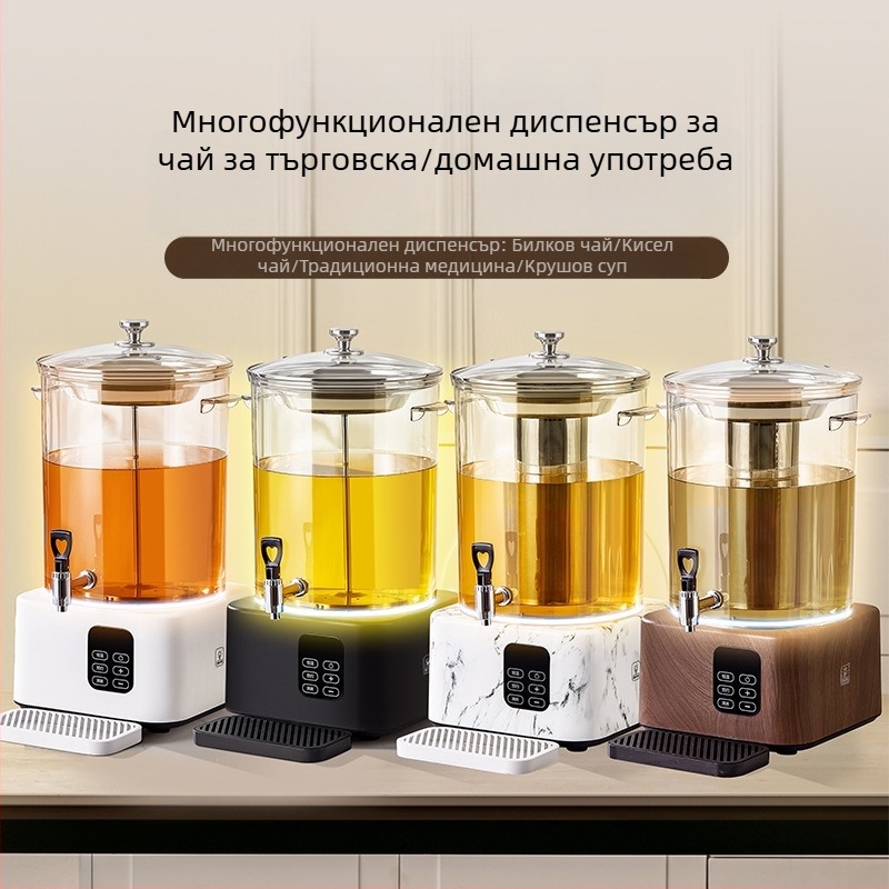 Електрическа кофа за чай – умна машина за запарване с голям капацитет, за дома и търговска употреба, филтърна кофа за чай