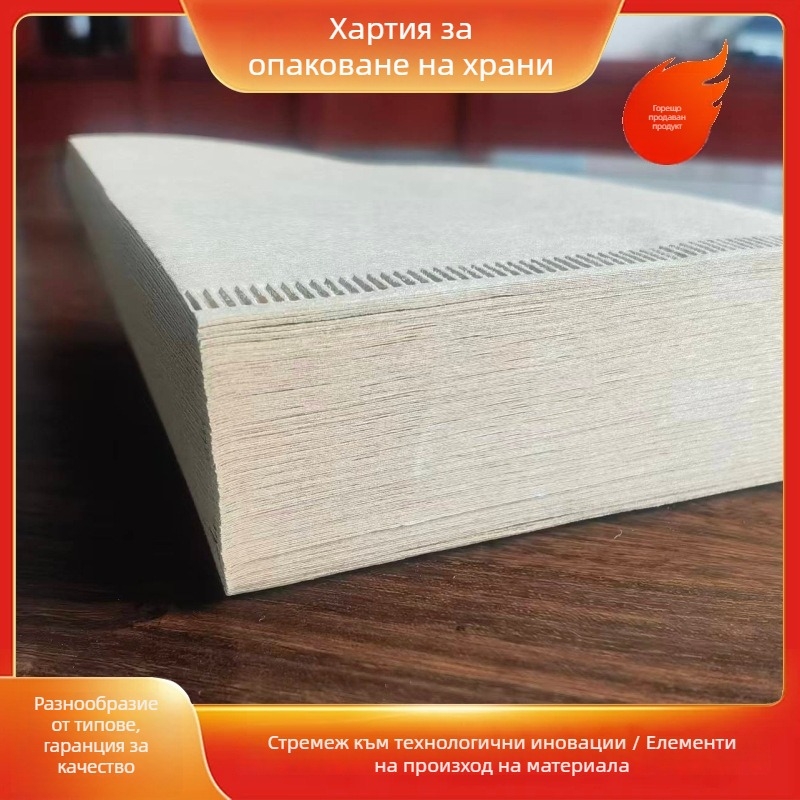 Хартия за филтър за ръчно варено кафе, V-образна и U-образна форма, еднократна, за кафе в американски стил