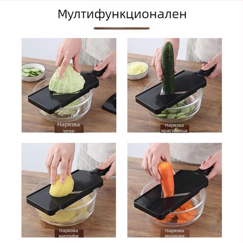 Настъргвач за зеле и резач за зеленчуци – многофункционален кухненски инструмент за настъргване на зеле, краставици и картофи