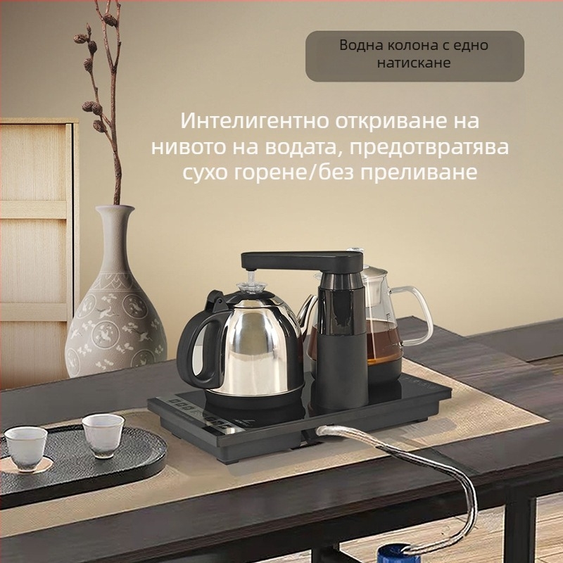 Умен напълно автоматичен електрически чайник с водоснабдяване и вградена обвивка за домашна чаена маса