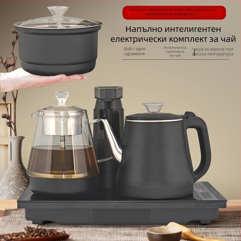 Умен напълно автоматичен електрически чайник с водоснабдяване и вградена обвивка за домашна чаена маса