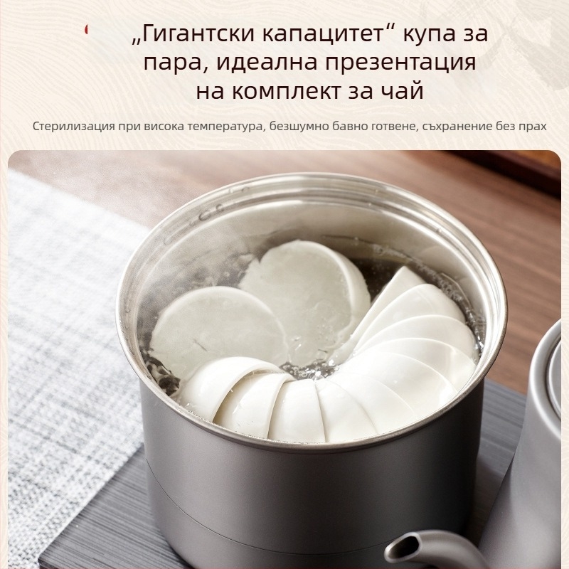 Интегриран електрически чайник с водоснабдяване, 316 неръждаема стомана, за чайна маса