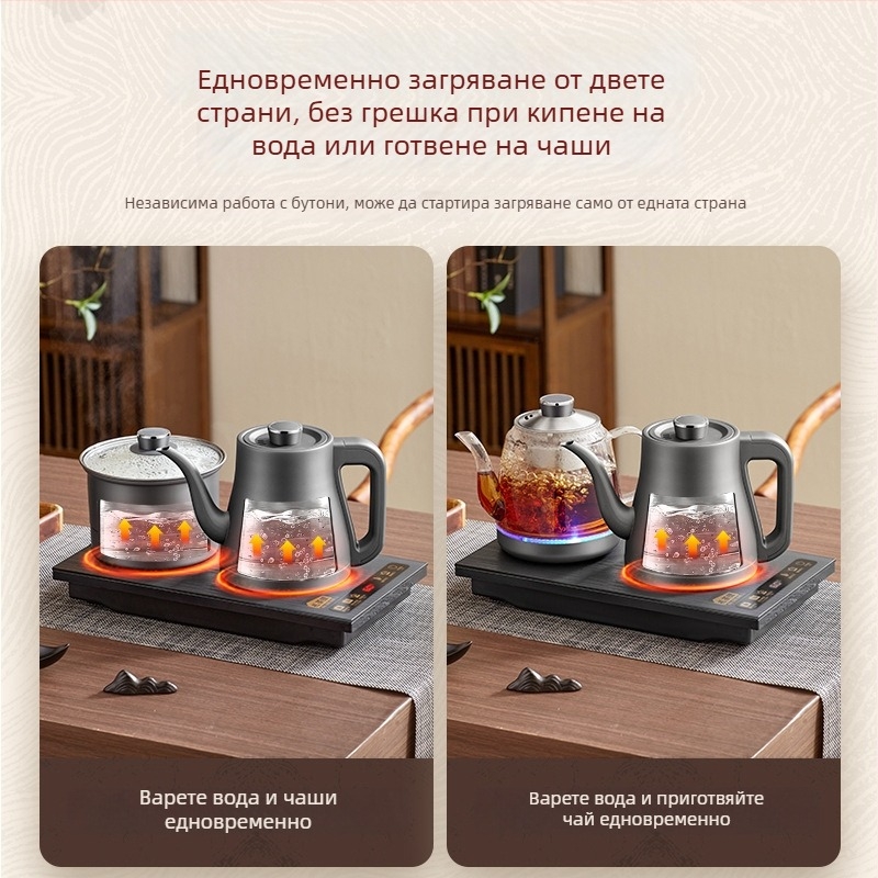 Интегриран електрически чайник с водоснабдяване, 316 неръждаема стомана, за чайна маса