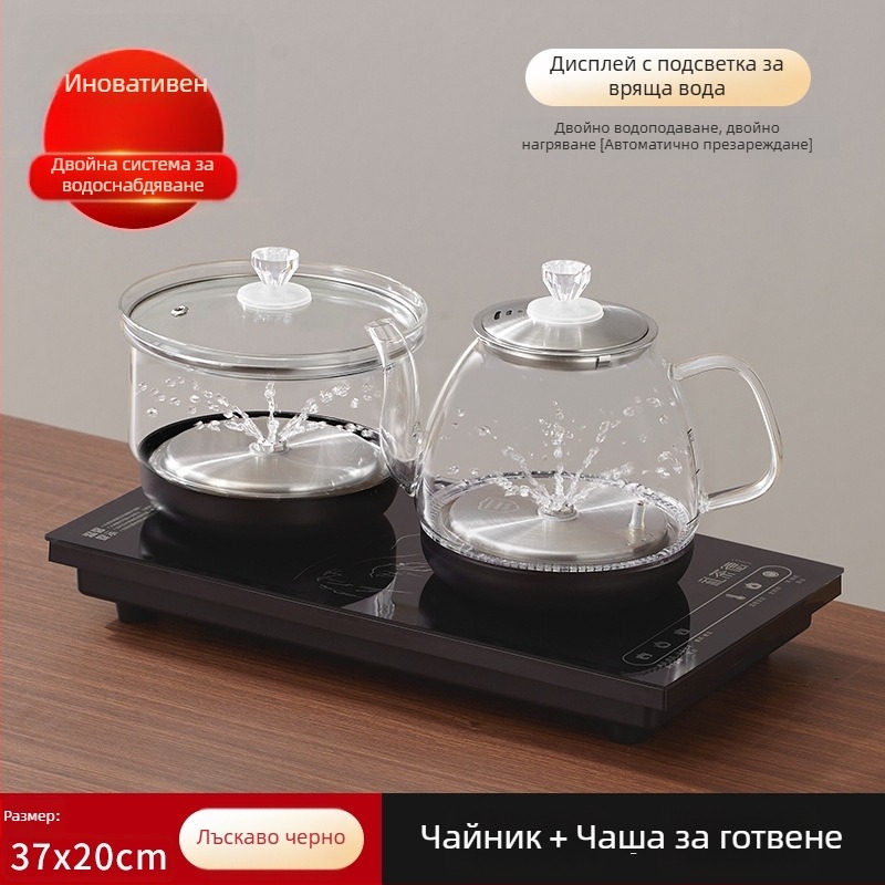 Интегриран електрически чайник с водоснабдяване, 316 неръждаема стомана, за чайна маса
