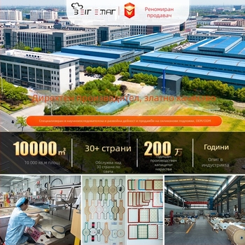 0.7 мм хранителна силиконова подложка за печене, висока температура, повърхност за месене и силиконова тава за печене