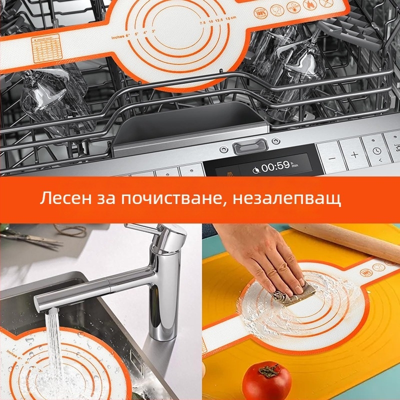 Холандска подложка за печене с дълга дръжка и двойни уши, силиконова подложка за месене на тесто, термоустойчива, нелепяща за прехвърляне на тесто