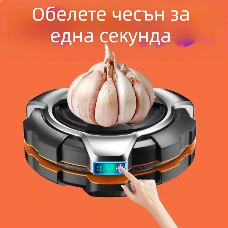Силиконов обелвач за чесън с автоматично обелване и пресоване на глави и скилидки чесън, кухненски помощник