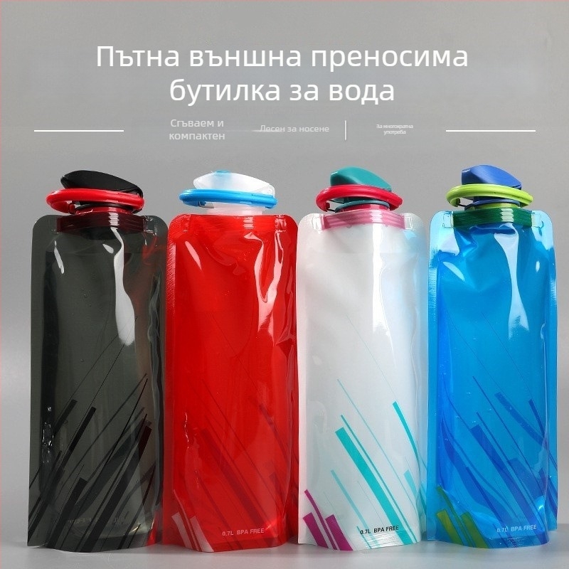 Сгъваема водна чанта за къмпинг, туризъм, колоездене, планински преход и музикални фестивали – преносим хидратационен пакет