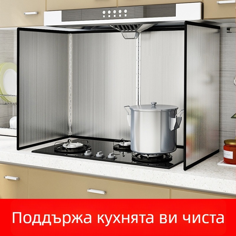 Плоча от неръждаема стомана против пръски за кухня, щит за котлон и готвене, топлинна защита