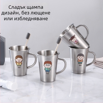 304 неръждаема стомана – семейна чашка за жабурене с дръжка, детска чашка за миене и чашка за четка за зъби против изпускане