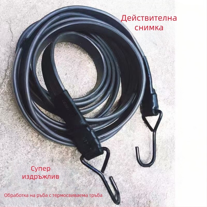 Черна удебелена лента от бутилов каучук с еластични краища за мотоциклети и камиони, здраво закрепване на товари