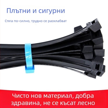 Черни нейлонови връзки за кабели, UV устойчиви, екстра-големи, по-широки и по-дебели, за градински закрепвания, GB стандарт