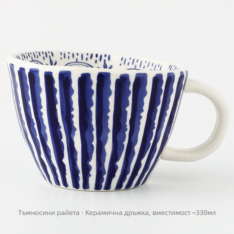 Японски стил геометрична ръчно оформена широка порцеланова чаша, ръчно рисувана под глазура