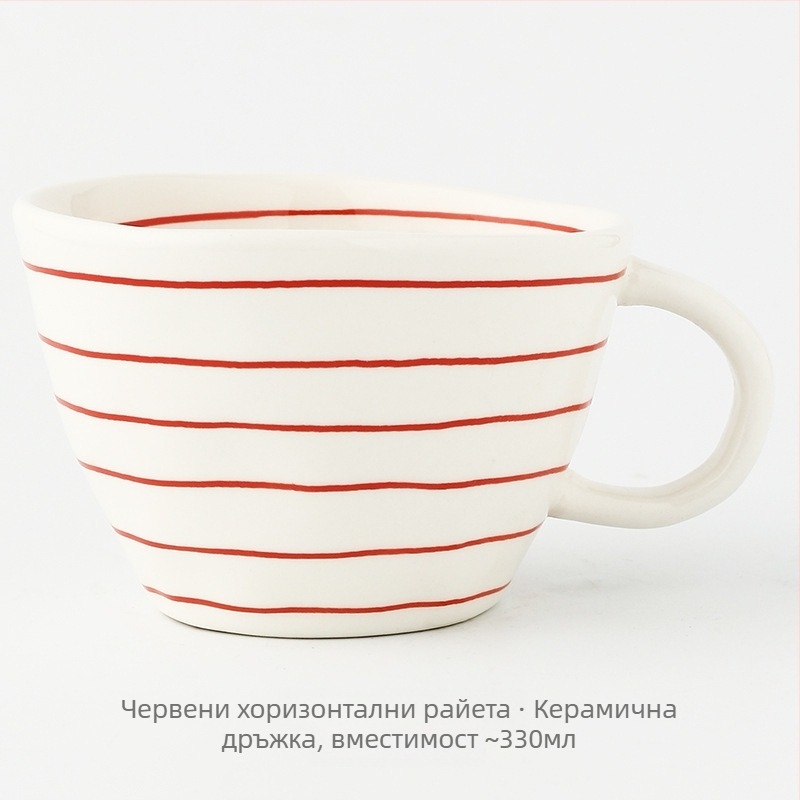 Японски стил геометрична ръчно оформена широка порцеланова чаша, ръчно рисувана под глазура