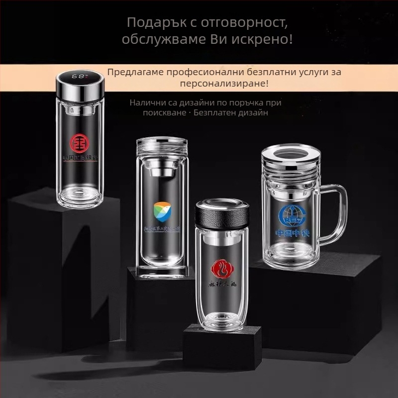 Чаша за чай от боросиликатно стъкло със двойна стена и дръжка, зодии, за дома и офиса