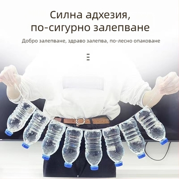 Бяла прозрачна лента за опаковане, голям рулон, силно лепило за запечатване