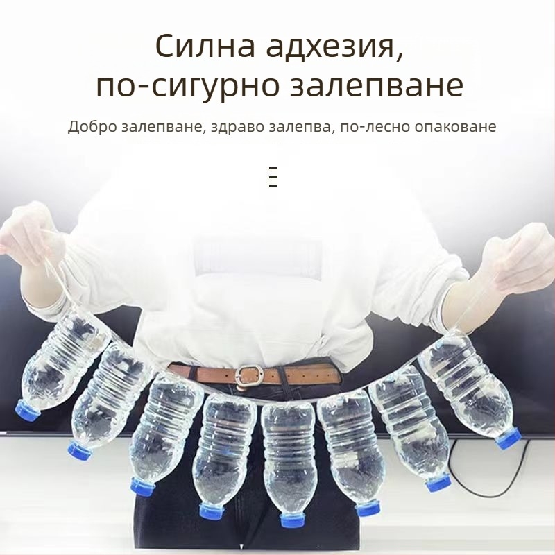 Бяла прозрачна лента за опаковане, голям рулон, силно лепило за запечатване