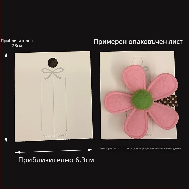 Картонени карти за панделки за DIY щипки за коса - около 100 листа в различни размери
