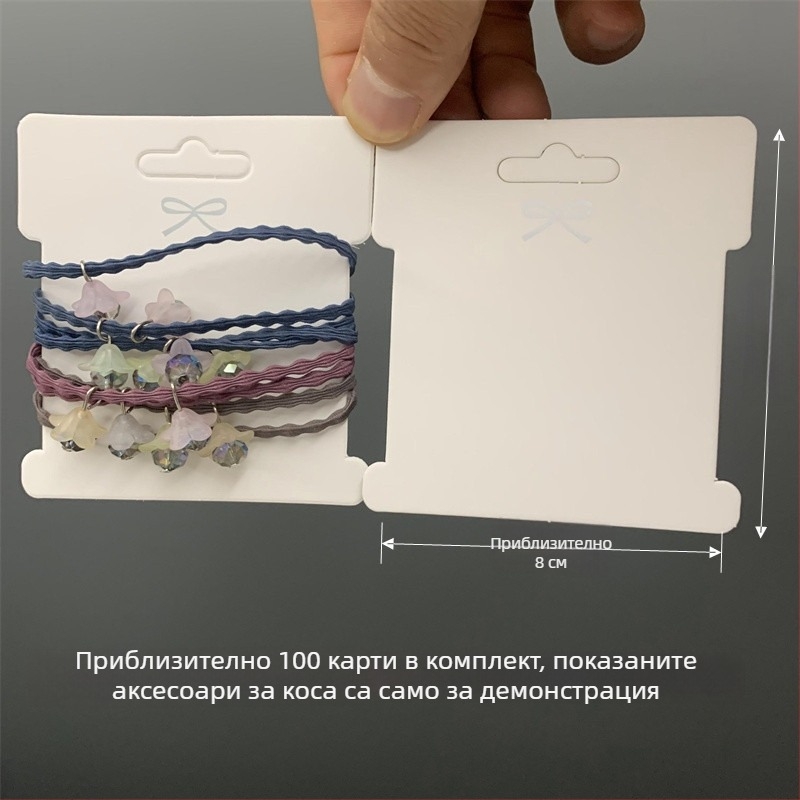 Картонени карти за панделки за DIY щипки за коса - около 100 листа в различни размери