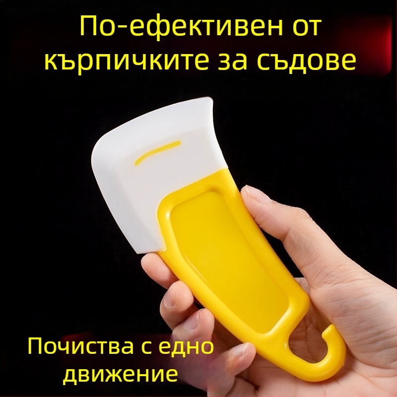 Силиконова шпатула в японски стил за почистване на дъното на тенджера, устойчива на високи температури, подходяща за измиване на съдове и тигани