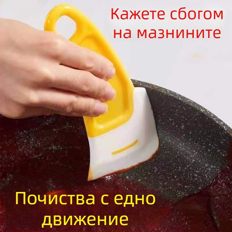 Силиконова шпатула в японски стил за почистване на дъното на тенджера, устойчива на високи температури, подходяща за измиване на съдове и тигани