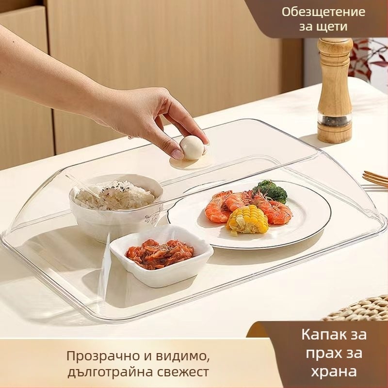 Квадратно прозрачно хранително пластмасово капаче, прахоустойчиво покритие за търговска бърза храна, капак за хлебни и тестени изделия