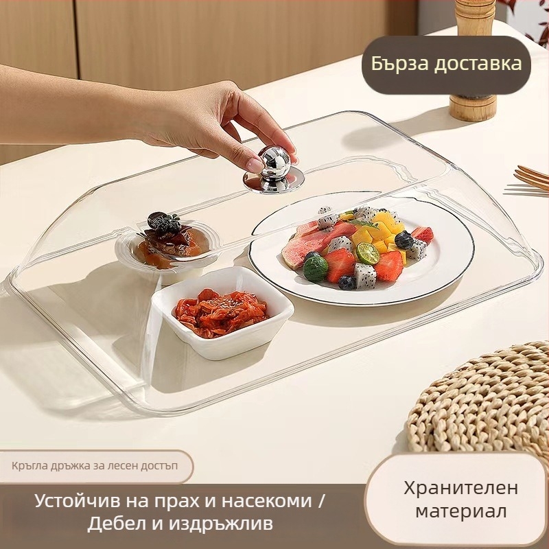 Квадратно прозрачно хранително пластмасово капаче, прахоустойчиво покритие за търговска бърза храна, капак за хлебни и тестени изделия