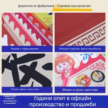 Флаг Дракон и Феникс за бойни изкуства, танци и реклама — триъгълен античен стил